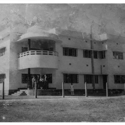 Kabir House In The Early 1950s South View