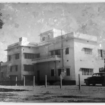 Kabir House In The Early 1950s West View